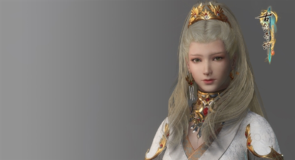 官方公开《古剑奇谭三》饰品玩法