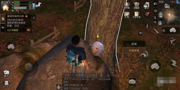 《明日之后》MP5冲锋枪获得分享