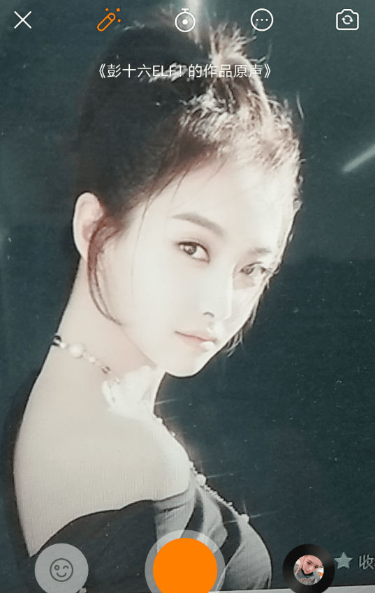 快手APP拍出同款视频的图文操作