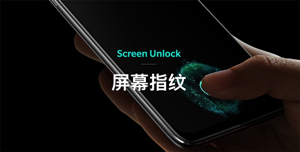 3399元起！一加6T国行版售价出炉