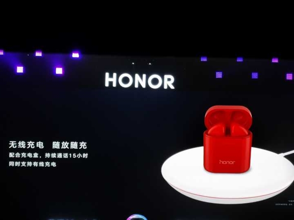 荣耀推AI智能无线蓝牙耳机：采用半入耳式设计