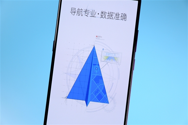高德地图加入新功能：可为用户提供7天最优出行路线
