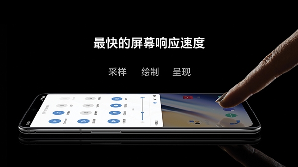 3399元起！一加6T国行版售价出炉