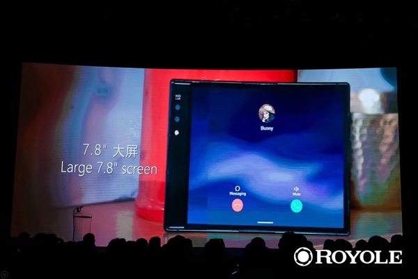 世界上第一款可折叠手机FlexPai柔派正式上线！