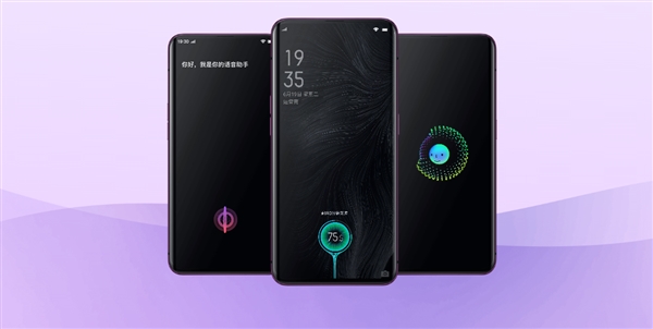 ColorOS 6抄袭Flyme？魅族创始人：律师已跟进