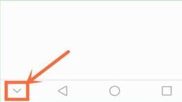 荣耀magic2中隐藏虚拟按键的具体操作流程