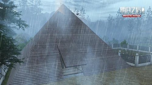 《明日之后》金字塔搭建分享