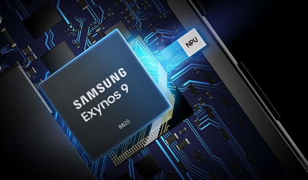 三星推Exynos 9820：集成了NPU单元