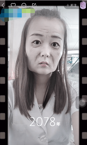 快手时光机具体使用过程讲解