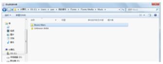 手机iphone xs max中更换来电铃声的方法