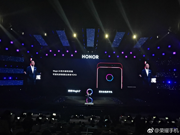 全新一代AI系统Magic UI 2.0正式亮相！