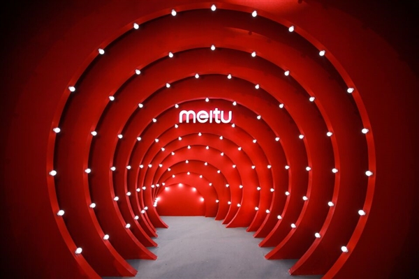 美图MP1801获工信部入网许可！