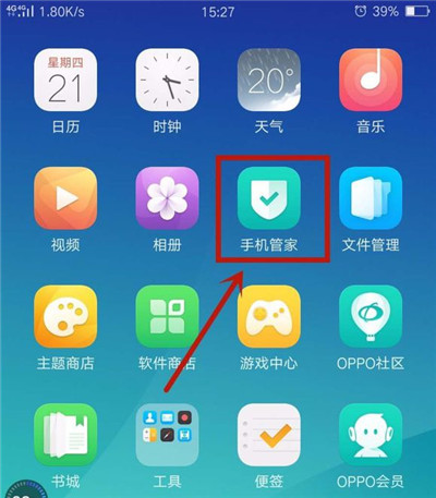 在OPPO R15x中显示悬浮窗的详细讲解