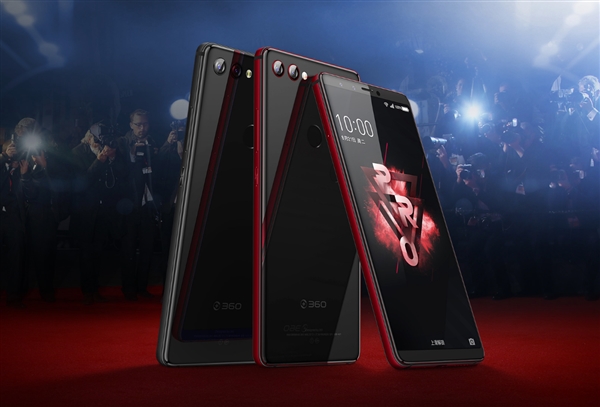 360 N7 Pro新版今天正式出售！