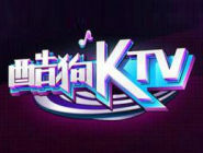 在酷狗ktv里创建房间的详细操作