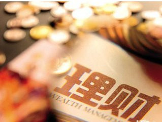 滚雪球理财APP购买投资的操作流程