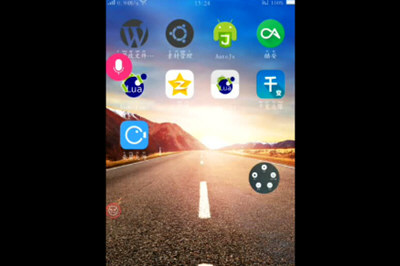 自制QQ动态头像的详细操作讲述