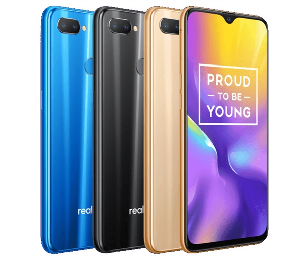 Realme U1正式上线：配备联发科Helio P70