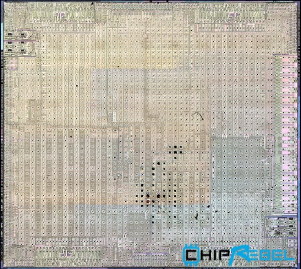 华为麒麟980内核照曝光：找不到它了！