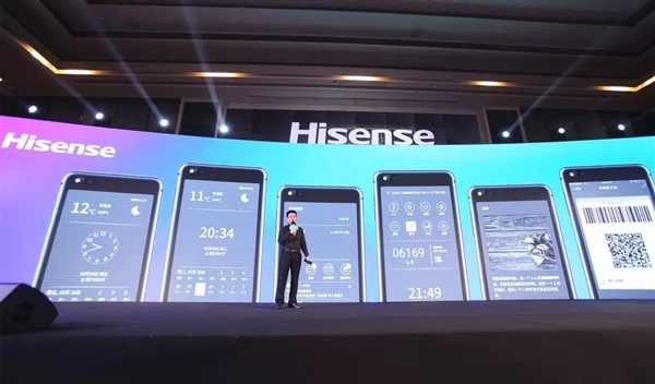 海信新机发布：价格为千元档