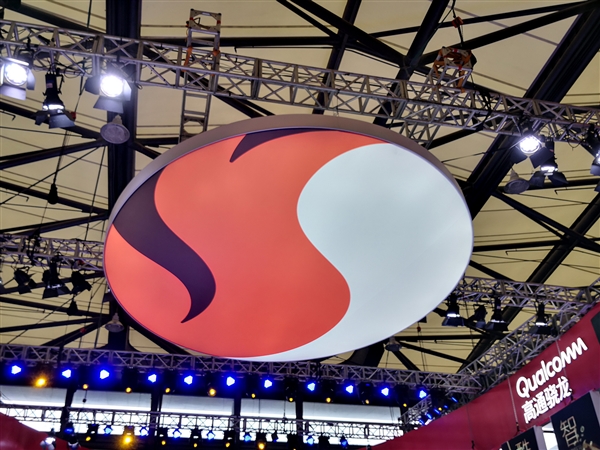 骁龙675跑分出炉：单核2267、多核6103