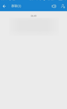 在支付宝里转让群主的简单操作