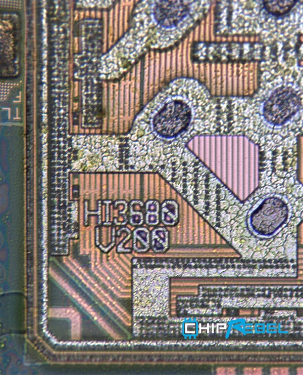 华为麒麟980内核照曝光：找不到它了！