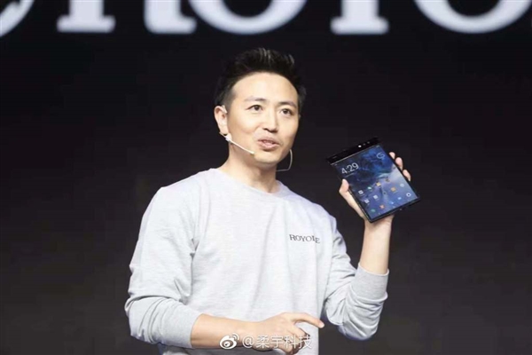 世界上第一款可折叠手机FlexPai柔派正式上线！