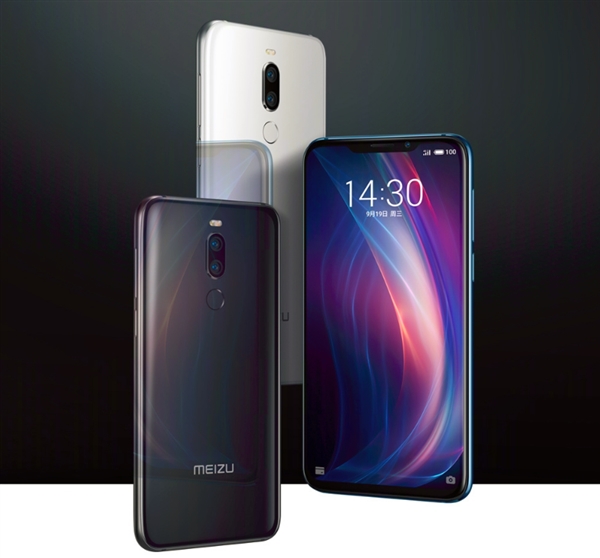 今日！魅族X8率先支持《王者荣耀 》vulkan版