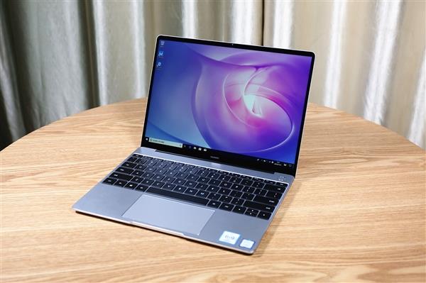 华为王银锋：MateBook 13的价格会让人惊喜