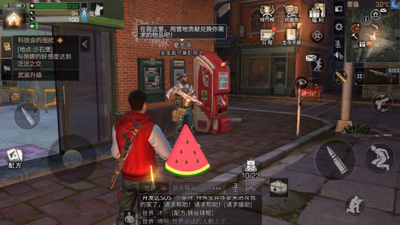 明日之后手游玩法分享