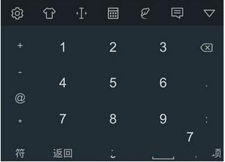 蜻蜓FM查看历史记录的操作过程