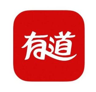 利用网易有道词典APP拍照翻译的详细操作