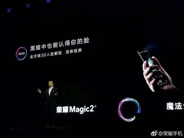 全新一代AI系统Magic UI 2.0正式亮相！