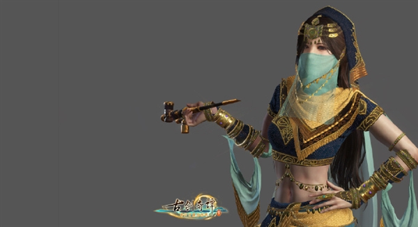 官方公开《古剑奇谭三》饰品玩法