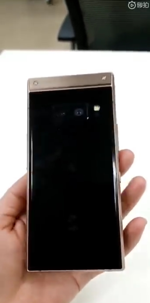 三星W2019上手视频曝光：双屏幕+实体键盘