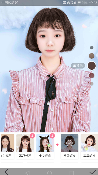 在美颜相机中使用发型管家的方法