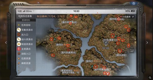 明日之后秋日森林蜜蜂树分布与采集分享