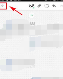 印象笔记APP创建手写笔记的操作过程