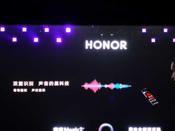 荣耀推AI智能无线蓝牙耳机：采用半入耳式设计