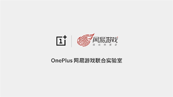 一加6T为一加史上续航表现最优异手机