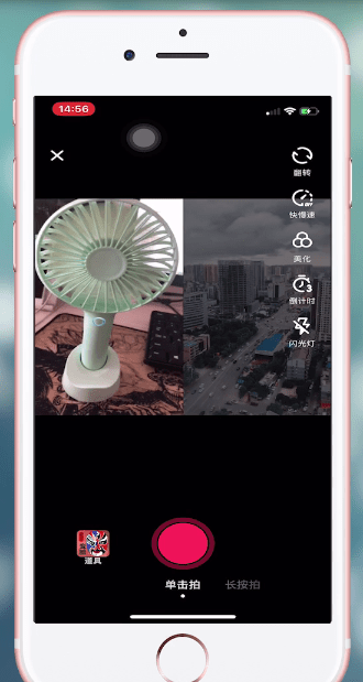 抖音做出合拍视频的操作过程