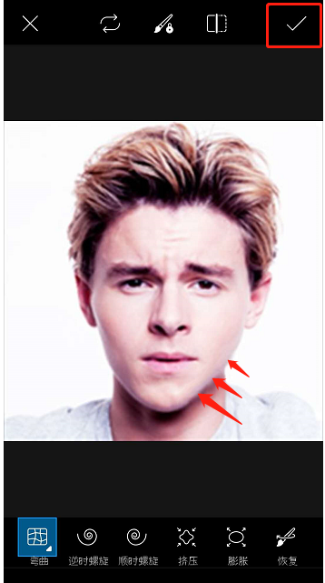 通过PicsArt给人物瘦脸的操作流程