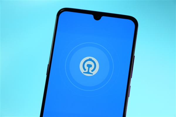 铁路12306迎来双11大促：盒饭半价！