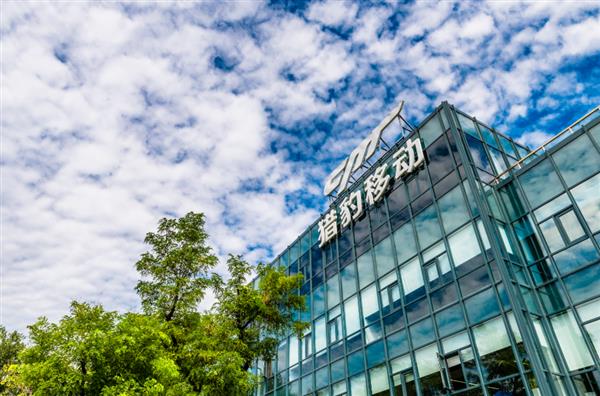 猎豹移动Q3财务数据：总收13.52亿