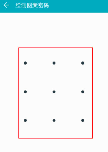 在华为Mate20 RS中设置人脸解锁的详细操作