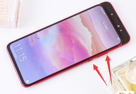 在荣耀magic2中进行录屏的具体方法