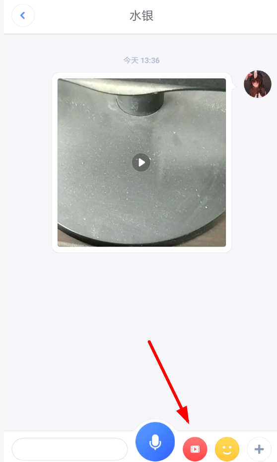 子弹短信APP发布视频消息的详细操作