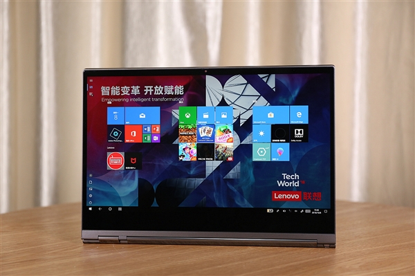 Intel 9代酷睿处理器亮相IdeaPad S530-131WL