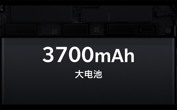 一加6T为一加史上续航表现最优异手机